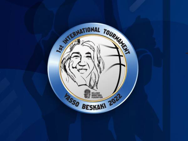 1ο Διεθνές Τουρνουά Γυναικών ‘’Βάσω Μπεσκάκη’’