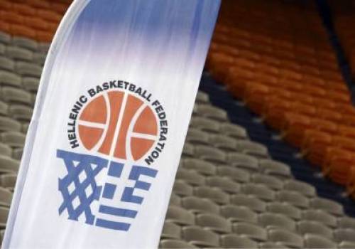 Πρόσκληση εκδήλωσης ενδιαφέροντος για συμμετοχή σε σχολή προπονητών καλαθοσφαίρισης Γ’ Επιπέδου