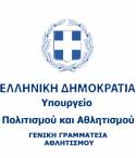 &Omicron;&Delta;&Eta;&Gamma;&Iota;&Epsilon;&Sigma; &Gamma;&Iota;&Alpha; &Epsilon;&Pi;&Alpha;&Nu;&Epsilon;&Kappa;&Kappa;&Iota;&Nu;&Eta;&Sigma;&Eta; &Alpha;&Kappa;&Alpha;&Delta;&Eta;&Mu;&Iota;&Omega;&Nu;
