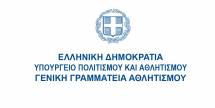 &Delta;&iota;&epsilon;&upsilon;&kappa;&rho;&iota;&nu;ί&sigma;&epsilon;&iota;&sigmaf; &sigma;&chi;&epsilon;&tau;&iota;&kappa;ά &mu;&epsilon; &tau;&eta;&nu; &chi;&omicron;&rho;ή&gamma;&eta;&sigma;&eta; ά&delta;&epsilon;&iota;&alpha;&sigmaf; &tau;έ&lambda;&epsilon;&sigma;&eta;&sigmaf; &alpha;&theta;&lambda;&eta;&tau;&iota;&kappa;ή&sigmaf; &sigma;&upsilon;&nu;ά&nu;&tau;&eta;&sigma;&eta;&sigmaf; .