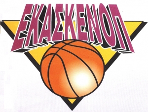 &Omicron;&mu;ά&delta;&epsilon;&sigmaf; &Alpha;΄ &Kappa;&alpha;&tau;&eta;&gamma;&omicron;&rho;ί&alpha;&sigmaf; &Alpha;&nu;&delta;&rho;ώ&nu; (&Alpha;&gamma;&omega;&nu;. &Pi;&epsilon;&rho;. 2012-2013)