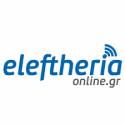 Live Streaming &alpha;&gamma;ώ&nu;&alpha; &Gamma;΄ &Epsilon;&theta;&nu;&iota;&kappa;ή&sigmaf; &Kappa;&alpha;&tau;&eta;&gamma;&omicron;&rho;ί&alpha;&sigmaf; &Alpha;&nu;&delta;&rho;ώ&nu;΄΄&Sigma;.&Kappa;. &Kappa;&Alpha;&Lambda;&Alpha;&Mu;&Alpha;&Tau;&Alpha; - &Sigma;.&Delta;.&Upsilon;. &Tau;&Rho;&Iota;&Pi;&Omicron;&Lambda;&Eta;&Sigma;΄΄