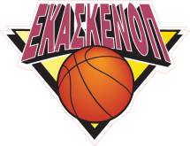 &Delta;ή&lambda;&omega;&sigma;&eta; &Sigma;&upsilon;&mu;&mu;&epsilon;&tau;&omicron;&chi;ή&sigmaf; &sigma;&tau;&omicron; &Tau;&omicron;&upsilon;&rho;&nu;&omicron;&upsilon;ά MINIBASKET  U12 &Alpha;&gamma;&omicron;&rho;&iota;ώ&nu; &Epsilon;.&Kappa;&Alpha;.&Sigma;.&Kappa;&Epsilon;.&Nu;&Omicron;.&Pi;., &Alpha;&gamma;&omega;&nu;&iota;&sigma;&tau;&iota;&kappa;ή&sigmaf; &Pi;&epsilon;&rho;&iota;ό&delta;&omicron;&upsilon; 2022-2023
