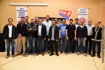 &Sigma;&upsilon;&nu;έ&nu;&tau;&epsilon;&upsilon;&xi;&eta; &Pi;&rho;&omicron;&pi;&omicron;&nu;&eta;&tau;ώ&nu; &Alpha;΄ &Kappa;&alpha;&tau;&eta;&gamma;&omicron;&rho;ί&alpha;&sigmaf; &Alpha;&nu;&delta;&rho;ώ&nu;, &Alpha;&gamma;&omega;&nu;. &Pi;&epsilon;&rho;. 2016-2017 - &Tau;&rho;ί&pi;&omicron;&lambda;&eta; 7-11-2016
