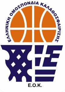 &Psi;&Eta;&Phi;&Iota;&Sigma;&Mu;&Alpha; &Delta;.&Sigma;. &Epsilon;.&Omicron;.&Kappa;. - &Epsilon;&Nu;&Omega;&Sigma;&Epsilon;&Omega;&Nu; &amp; &Tau;.&Epsilon;. 27-01-2020