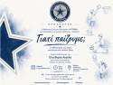 &Epsilon;&kappa;&delta;ή&lambda;&omega;&sigma;&eta; &tau;&omicron;&upsilon; ΄΄&Alpha;.&Sigma;.&Kappa;. &Alpha;&Sigma;&Tau;&Epsilon;&Rho;&Alpha;&Sigma;΄΄ &ndash; &sigma;&upsilon;&zeta;ή&tau;&eta;&sigma;&eta; &laquo;&Gamma;&iota;&alpha;&tau;ί &pi;&alpha;ί&zeta;&omicron;&upsilon;&mu;&epsilon;; &ndash; &Omicron; &alpha;&theta;&lambda;&eta;&tau;&iota;&sigma;&mu;ό&sigmaf; &omega;&sigmaf; &chi;&alpha;&rho;ά, &kappa;&omicron;&iota;&nu;ό&tau;&eta;&tau;&alpha; &kappa;&alpha;&iota; &tau;&rho;ό&pi;&omicron;&sigmaf; &zeta;&omega;ή&sigmaf;&raquo;, &Sigma;ά&beta;&beta;&alpha;&tau;&omicron; 12/9/2026, ώ&rho;&alpha; 19:00, &sigma;&tau;&omicron; &Alpha;&mu;&phi;&iota;&theta;έ&alpha;&tau;&rho;&omicron; &tau;&eta;&sigmaf; &Delta;&eta;&mu;&omicron;&tau;&iota;&kappa;ή&sigmaf; &Phi;&iota;&lambda;&alpha;&rho;&mu;&omicron;&nu;&iota;&kappa;ή&sigmaf; &Kappa;&alpha;&lambda;&alpha;&mu;ά&tau;&alpha;&sigmaf;