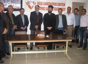 &Gamma;&iota;&omicron;&rho;&tau;ή &Kappa;&omicron;&pi;ή&sigmaf; &Pi;&rho;&omega;&tau;&omicron;&chi;&rho;&omicron;&nu;&iota;ά&tau;&iota;&kappa;&eta;&sigmaf; &Pi;ί&tau;&alpha;&sigmaf;, &Kappa;&alpha;&lambda;&alpha;&mu;ά&tau;&alpha; 04/02/2015