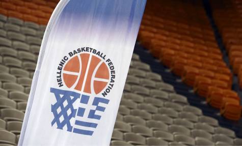 Δήλωση συμμετοχής σωματείων στο Πρόγραμμα Mini Basketball (U12) της Ε.Ο.Κ για τη σεζόν 2023-24