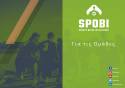 &Epsilon;&phi;&alpha;&rho;&mu;&omicron;&gamma;ή SPOBI (SPORTS BEING INTELLIGENT)